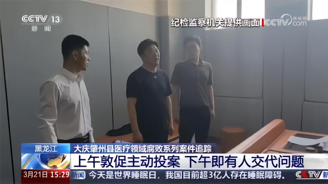 农村电饭锅漏电之殇 廉价劣质与电路隐患敲响的安全警钟